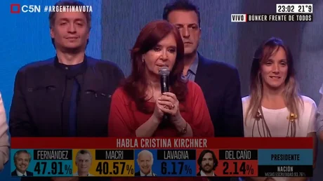 Cristina pidió a Macri que cuide el patrimonio del pueblo hasta el 10 de diciembre: “Es su obligación”