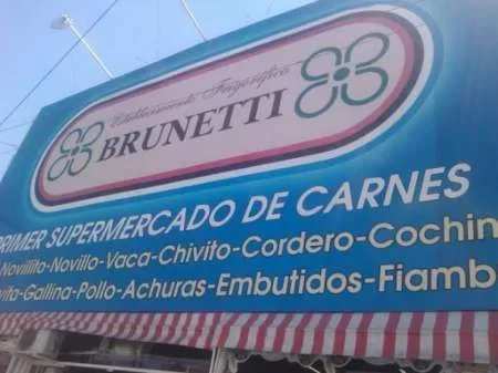 La Justicia investiga a Frigorífico Brunetti por la carne en mal estado en el Materno Infantil